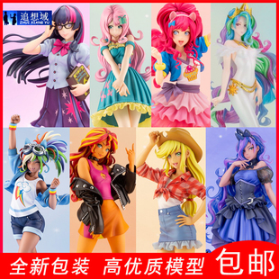 我的小马紫悦公主露娜摆件云宝苹果嘉儿模型碧琪柔柔手办余晖烁烁