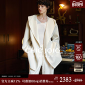连帽羊绒双面毛呢 短款 绒语呢喃 CHICJOJO白色大衣女25冬新款