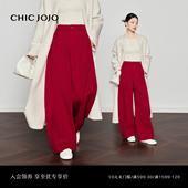 红色慵懒加厚镰刀裤 女25冬新款 阔步简律 CHICJOJO弯刀休闲裤
