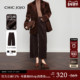 棕色宽松复古灯芯绒九分裤 女25冬新款 雅痞序曲 CHICJOJO休闲裤