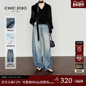 女26春设计感香蕉休闲裤 CHICJOJO牛仔裤 艺术畅想曲 弯刀裤