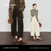 宽松复古灯芯绒九分裤 女25冬新款 雅痞序曲 CHICJOJO白色休闲裤