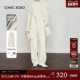 半日闲境 糯米裤 CHICJOJO白色休闲裤 女25冬新款 松弛香蕉裤