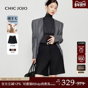 【呢感百慕大】CHICJOJO短裤女25冬新款黑色休闲裤子靴裤外穿