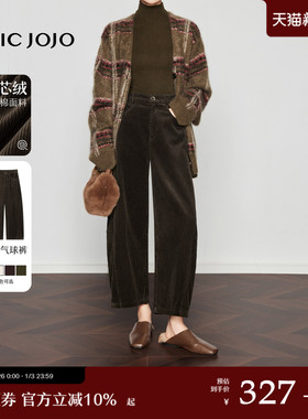 【雅痞序曲】CHICJOJO休闲裤女25冬新款绿色宽松复古灯芯绒九分裤
