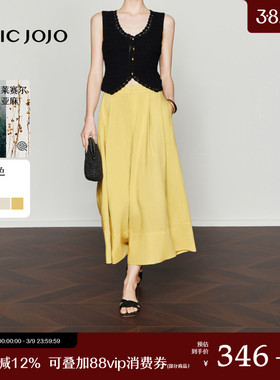 【松弛慢节奏】裙裤丨CHICJOJO休闲裤女26夏黄色宽松莱赛尔亚麻裤