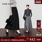 巴黎序章 西装 伞裙 CHICJOJO灰色半身裙女26春新款 通勤裙子