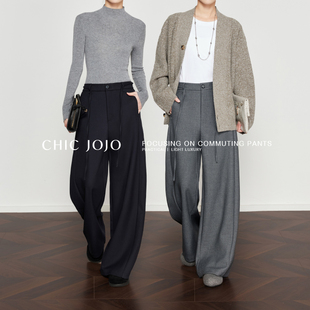 【旷野信步】CHICJOJO女休闲裤2024新款秋冬藏青色宽松流行香蕉裤