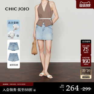 甜酷模式 直筒休闲时尚 CHICJOJO牛仔短裤 夏季 短裙裤 女2025新款