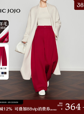 【阔步简律】CHICJOJO弯刀休闲裤女25冬新款红色慵懒加厚镰刀裤