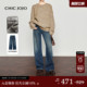 女25冬新款 CHICJOJO加绒牛仔裤 直筒宽松复古休闲裤 冬日灵感