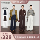 绒语丹宁 CHICJOJO 阔腿牛仔裤 所有女生直播间