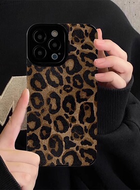 高档豹纹适用华为pura70pro手机壳pura80新款mate70女款9全包50硅胶40防摔30女nova14的12畅享11ultra智选8se