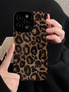 12畅享11ultra智选8se 9全包50硅胶40防摔30女nova14 高档豹纹适用华为pura70pro手机壳pura80新款 mate70女款