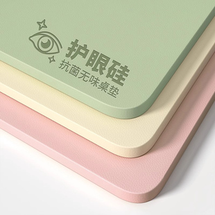 2026新款加厚学生护眼书桌垫儿童学习桌布写字台电脑桌面保护桌垫