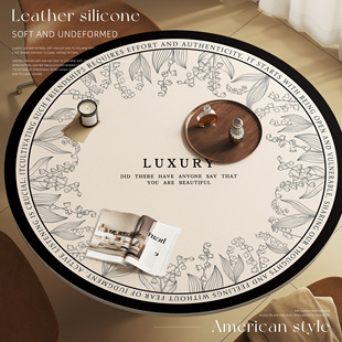 法式复古圆桌垫圆形桌布防水防油防烫隔热黑色高级感茶几桌子保护