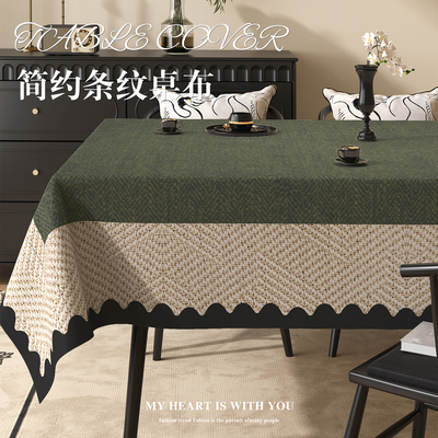 中古风桌布防水防油免洗餐桌布2025新款桌垫高级复古茶几盖布台布
