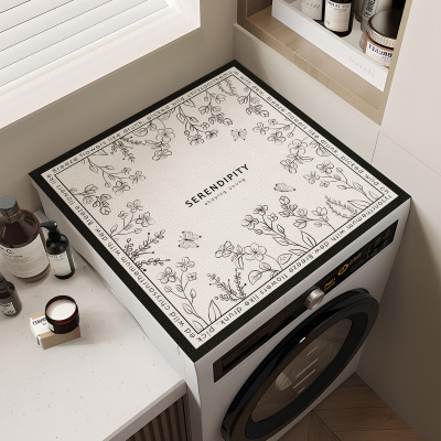 滚筒洗衣机盖垫台面保护垫法式防晒防水防尘罩冰箱盖布床头柜垫子