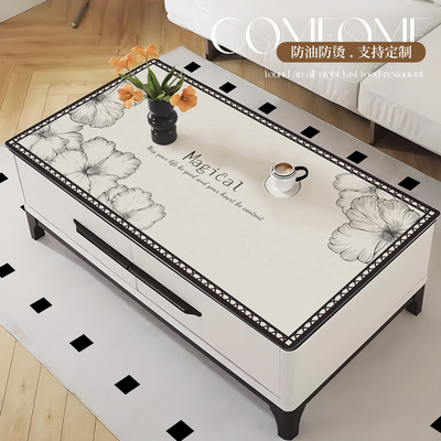 茶几桌布防油防水免洗防烫客厅茶几桌垫电视柜餐桌布台面保护垫子