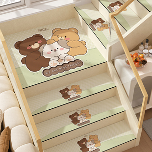 卡通楼梯垫踏步垫自粘防摔防滑脚垫实木台阶专用地毯硅藻泥地垫