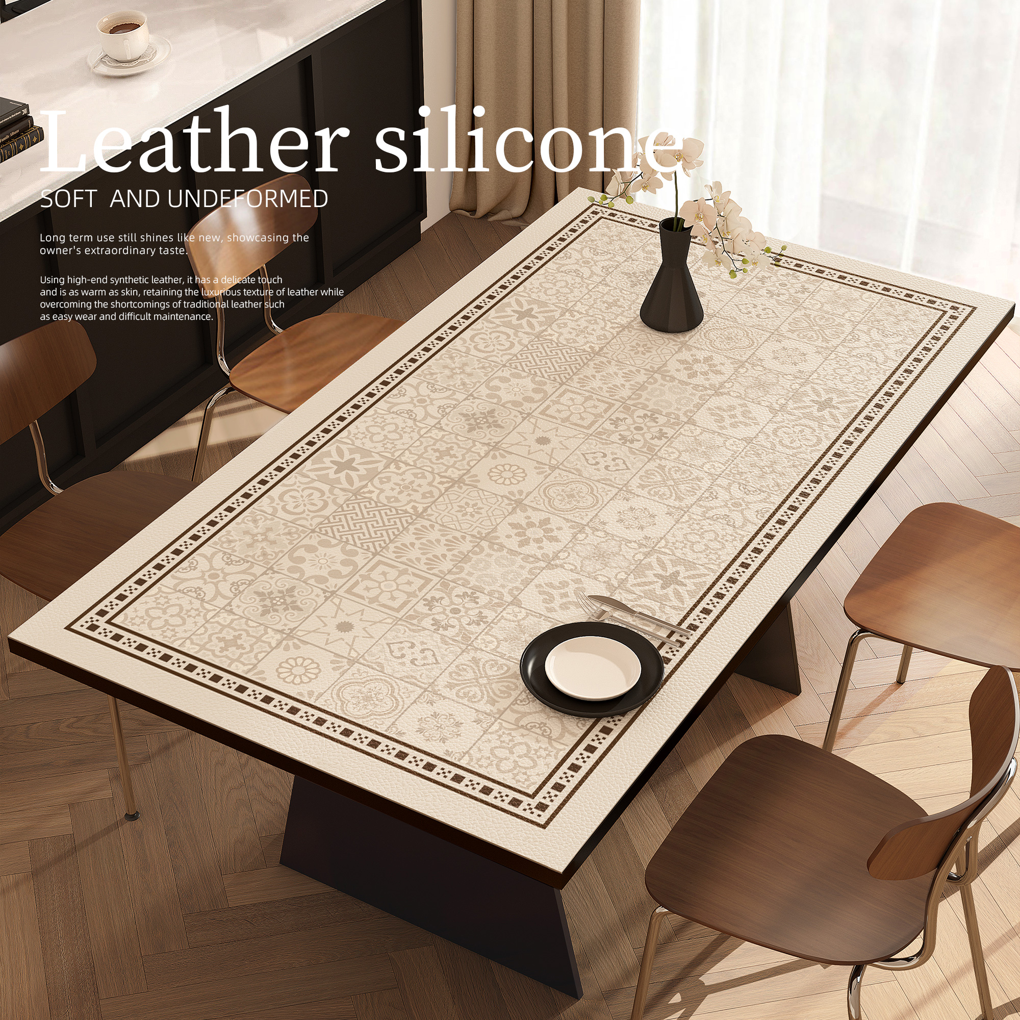 美式餐桌垫防水防烫防油免洗皮革桌布轻奢高级复古茶几桌面保护垫