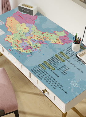 皮革书桌垫儿童学习桌写字台桌布家用环保护眼防笔迹电脑专用垫子