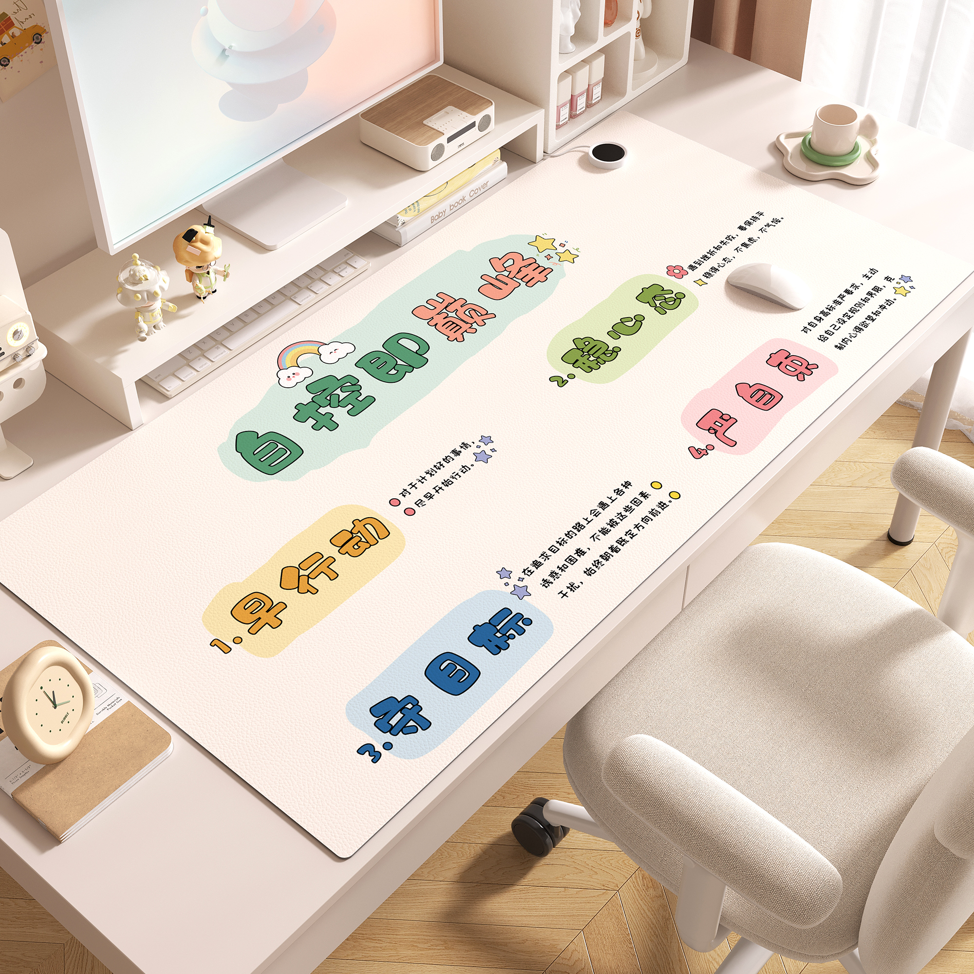 加热鼠标垫冬季办公室电脑桌面加热垫学生写字暖手垫超大发热桌垫