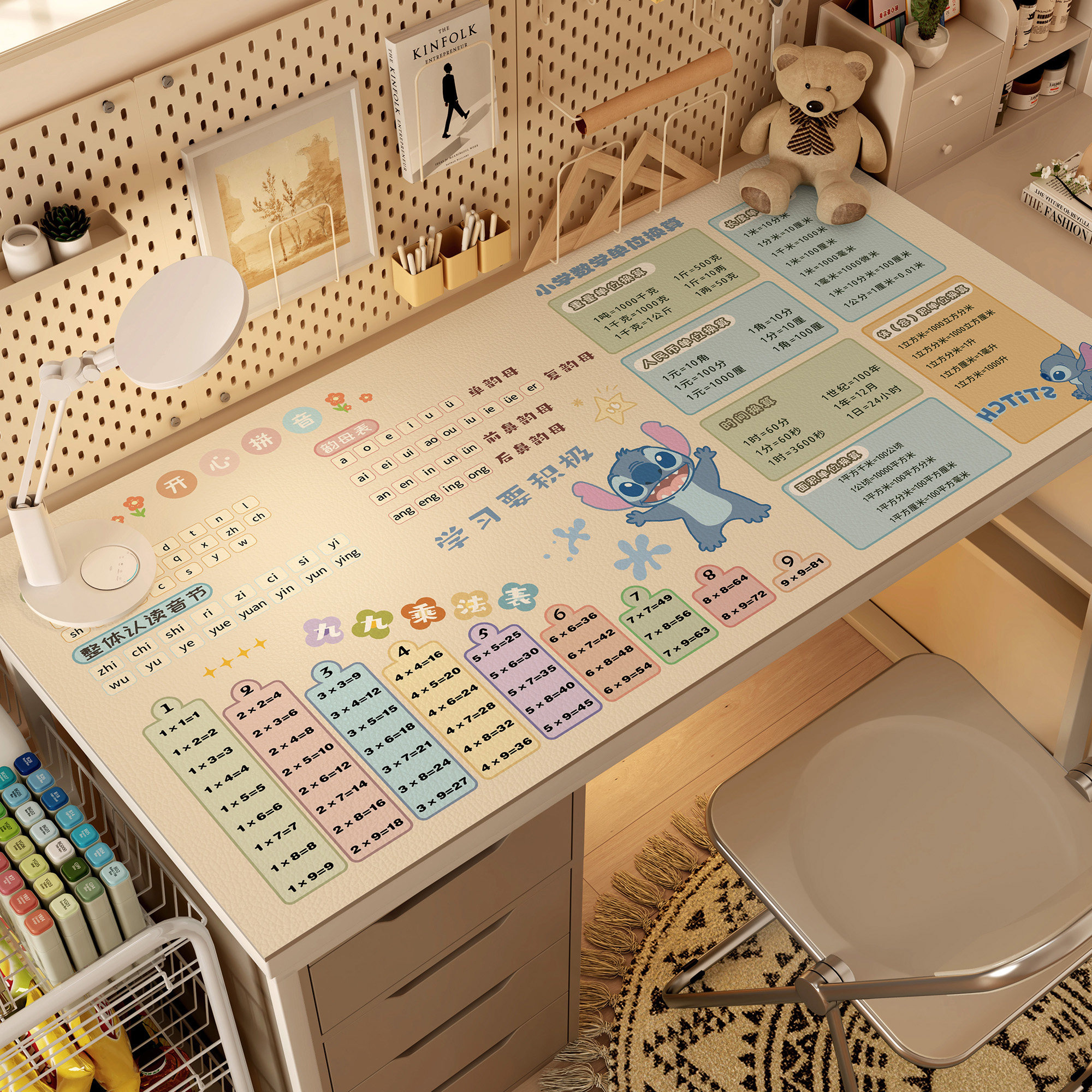 书桌垫写字台桌垫小学生课桌桌布儿童学习专用防水皮革桌面保护垫