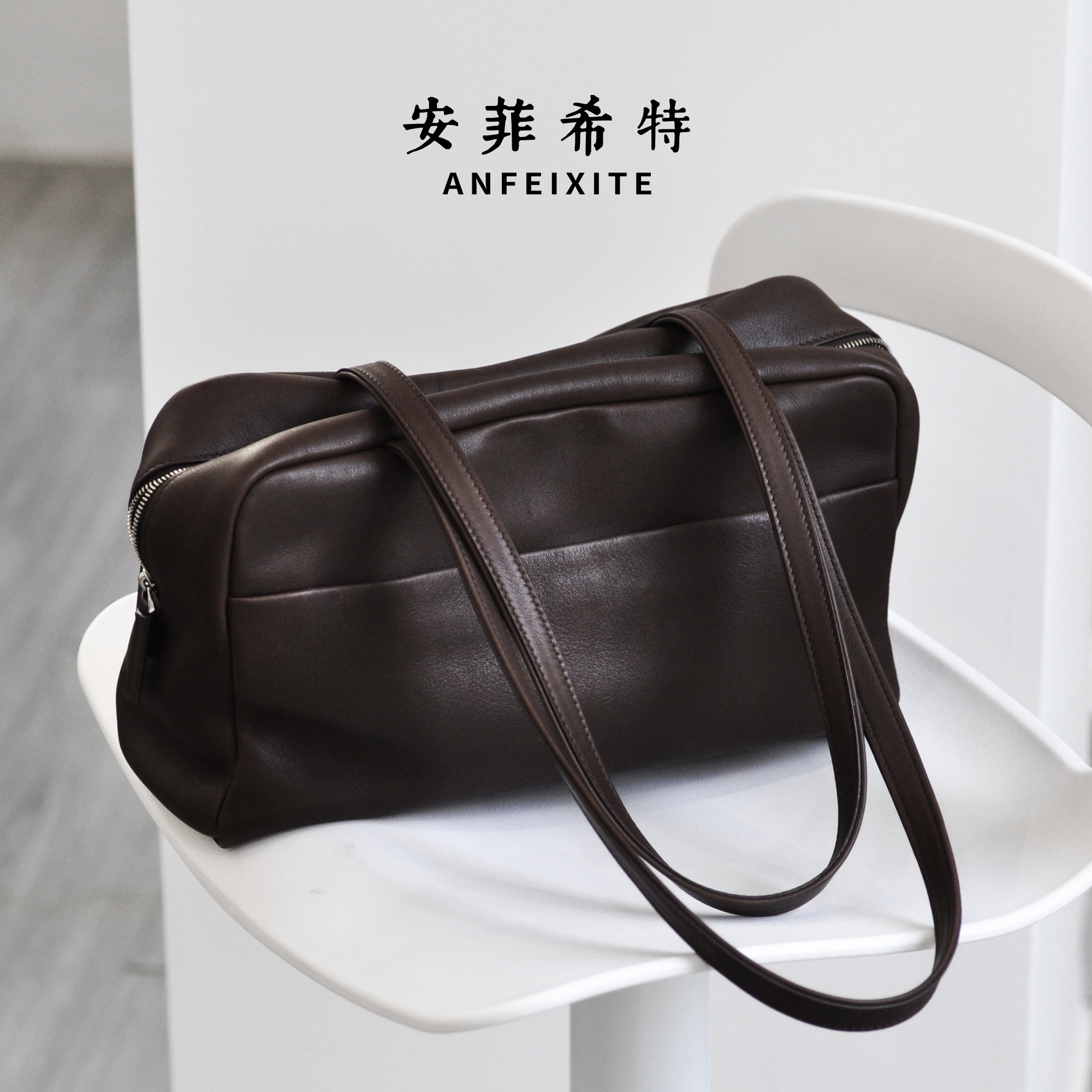 安菲希特 2026新品 法棍波斯顿 单肩包 Volupto 水染小牛皮