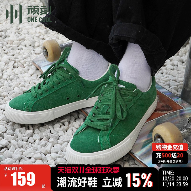 顽刻防滑翻毛皮复古低帮滑板鞋