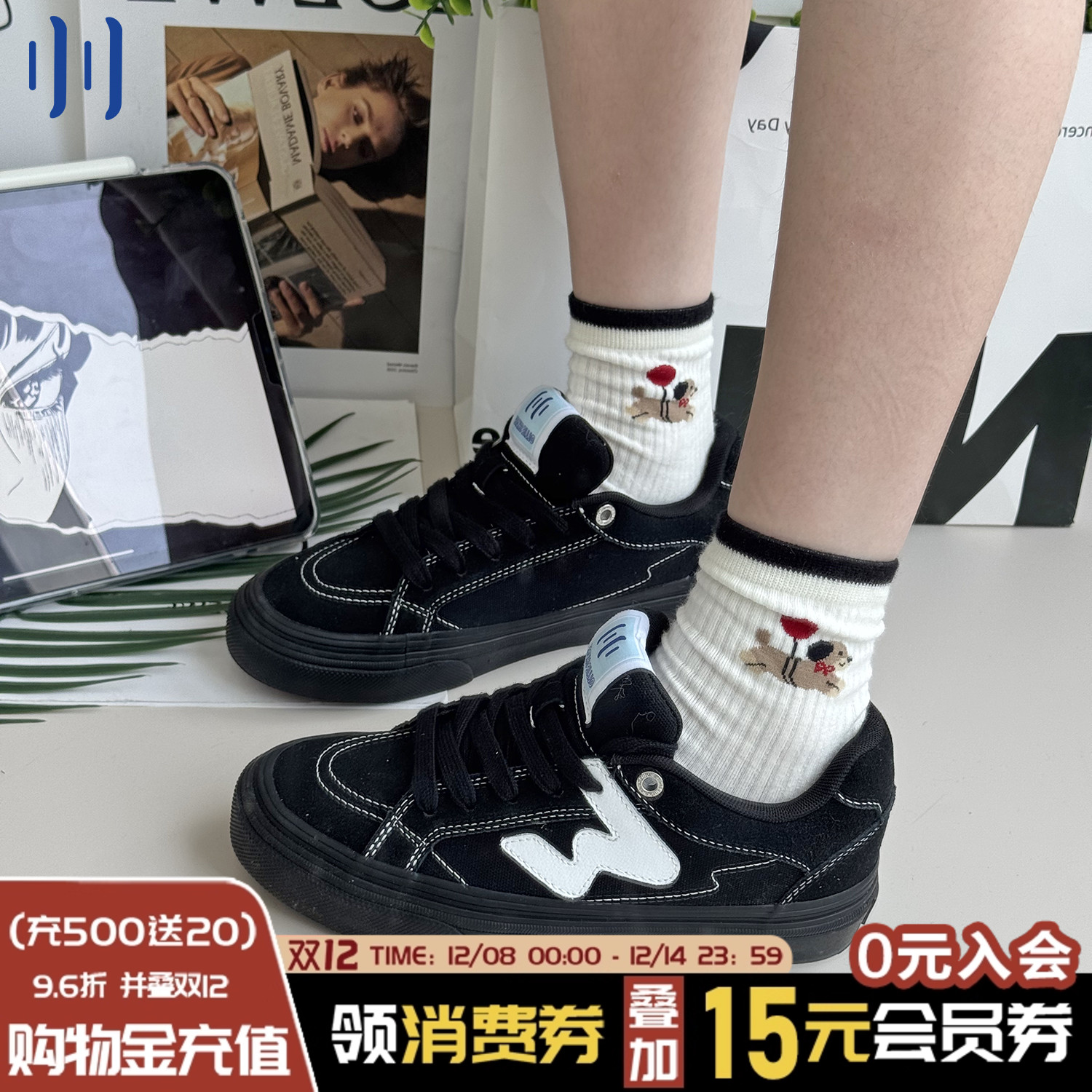 顽刻官方黑武士配色秋季校园风W系列低帮男女国潮滑板鞋