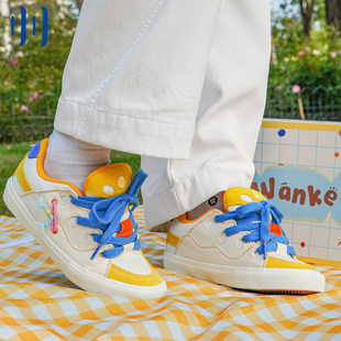 顽刻官方面包鞋 跳跳糖配色BAKE休闲低帮男女国潮滑板鞋