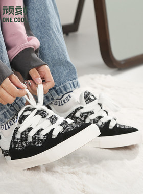 顽刻官方面包鞋黑白小香风翻毛皮帆布拼接秋冬BAKE男女国潮滑板鞋