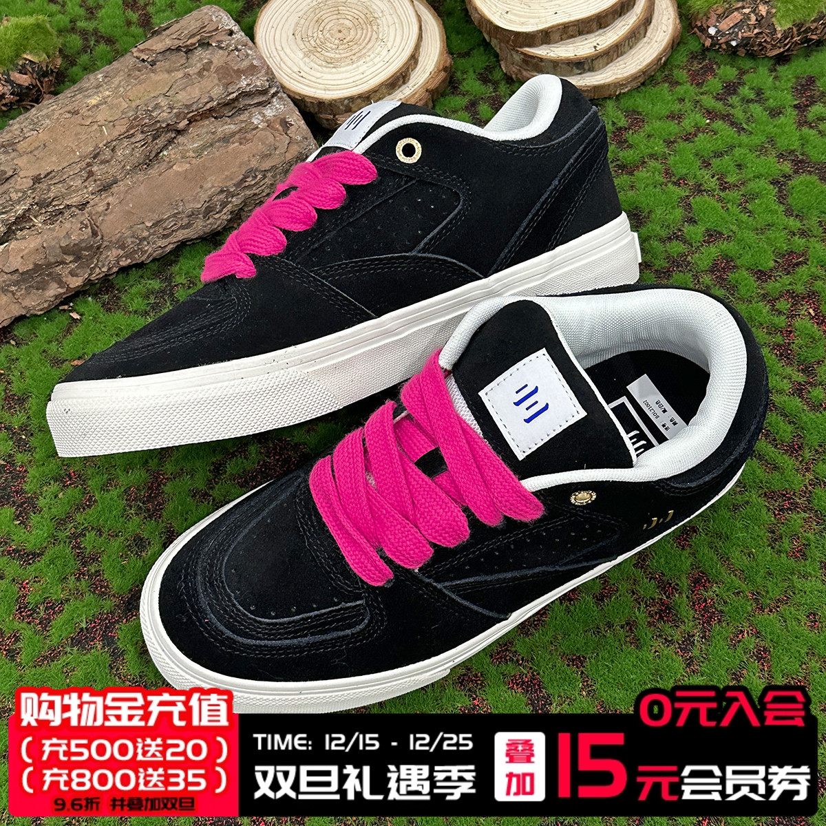 顽刻黑色明暗线翻毛皮拼接滑板鞋