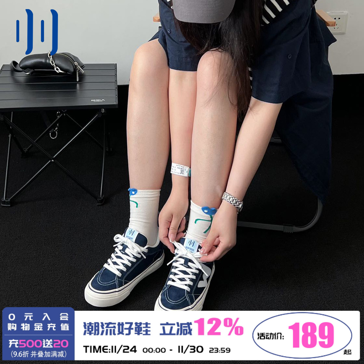 顽刻官方海军蓝春季校园风W系列翻毛皮帆布拼接男女国潮滑板鞋