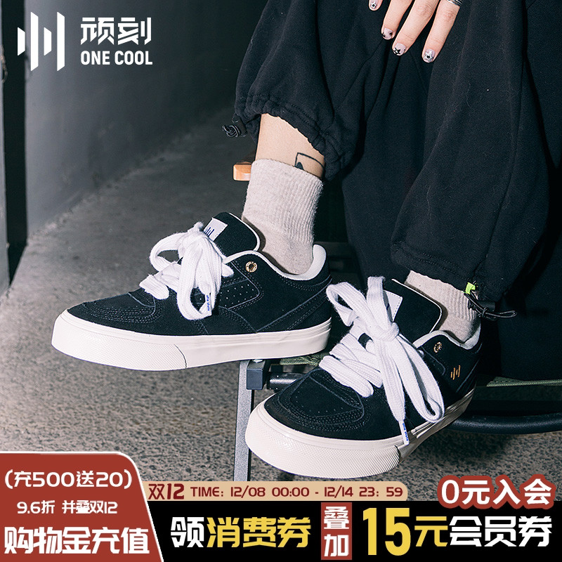 顽刻黑色明暗线翻毛皮拼接滑板鞋