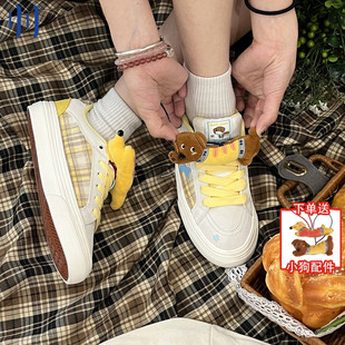 顽刻官方腊肠小狗配色夏季 校园风W系列低帮男女国潮滑板鞋