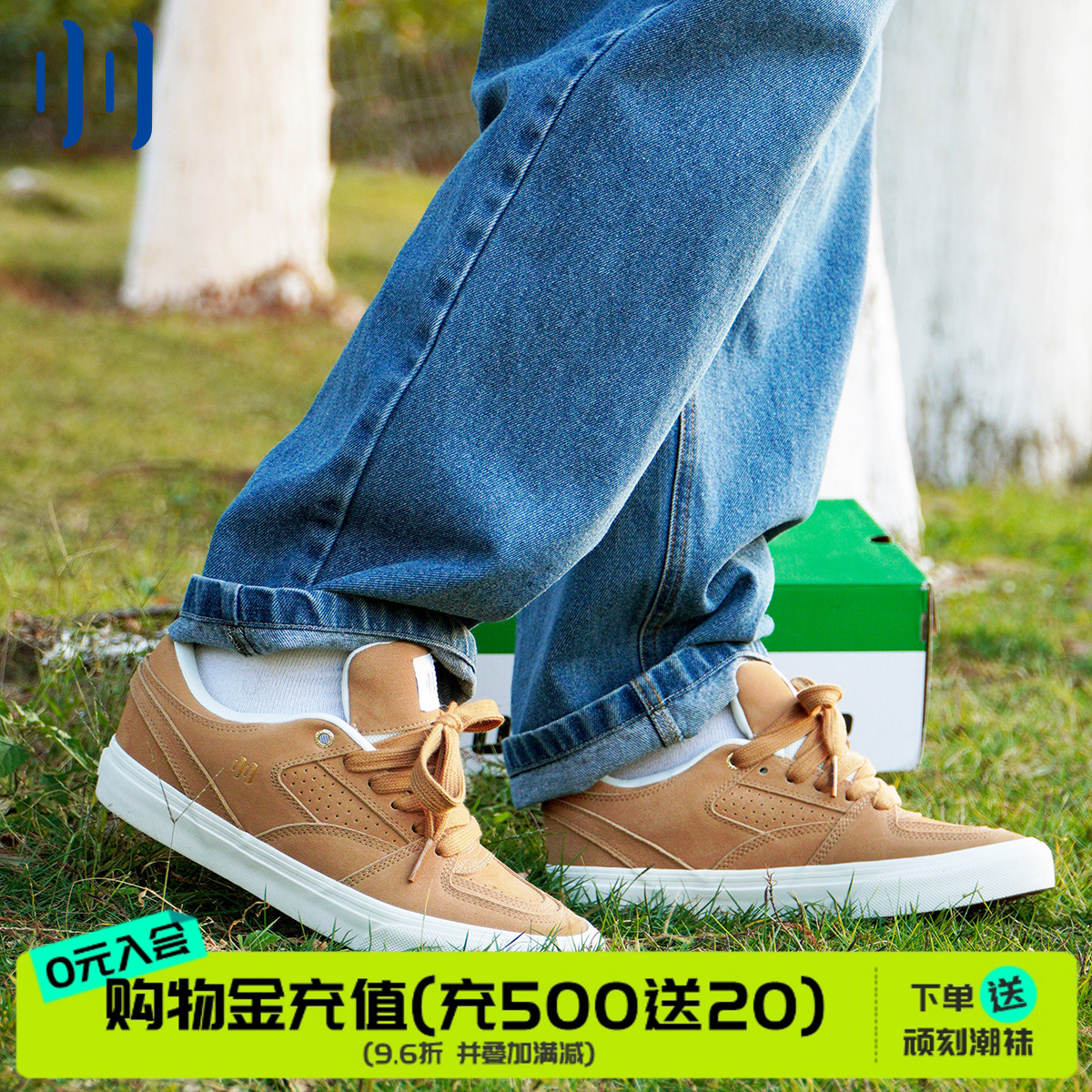 顽刻官方 Bright面包鞋卡其色翻毛皮低帮男女国潮滑板鞋