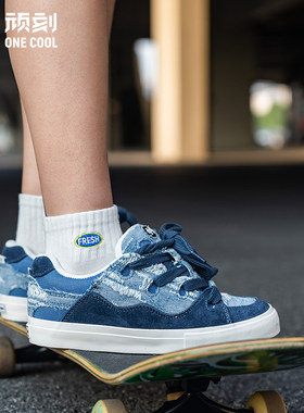 顽刻官方面包鞋翻毛皮丹宁水洗牛仔拼接秋冬BAKE男女国潮滑板鞋