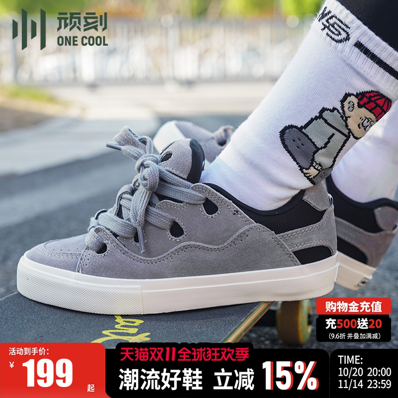 顽刻面包鞋拼接秋冬耐磨滑板鞋