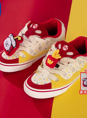 顽刻官方面包鞋芝士薯条红黄撞色拼接BAKE男女国潮滑板鞋