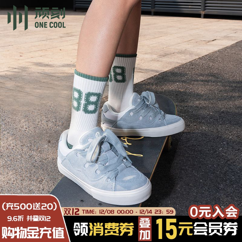 顽刻官方面包鞋冰蓝白拼色滑板鞋