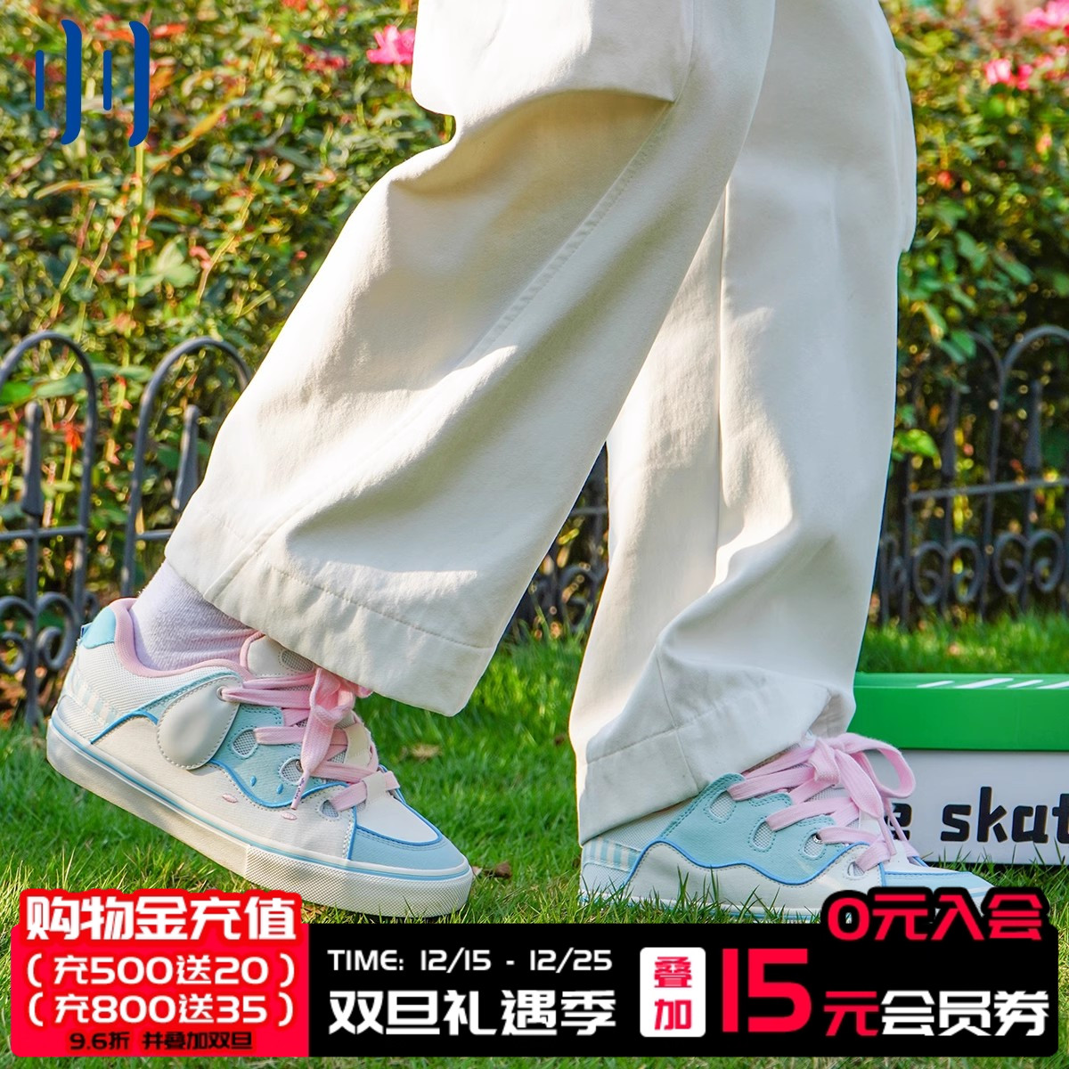 顽刻官方面包鞋大耳朵白蓝拼色BAKE复古休闲男女国潮滑板鞋