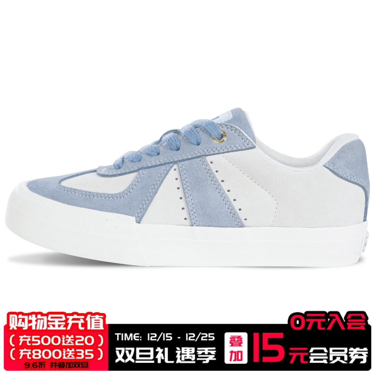 顽刻官方白蓝德训专业帆布翻毛皮耐磨减震T头鞋运动滑板鞋