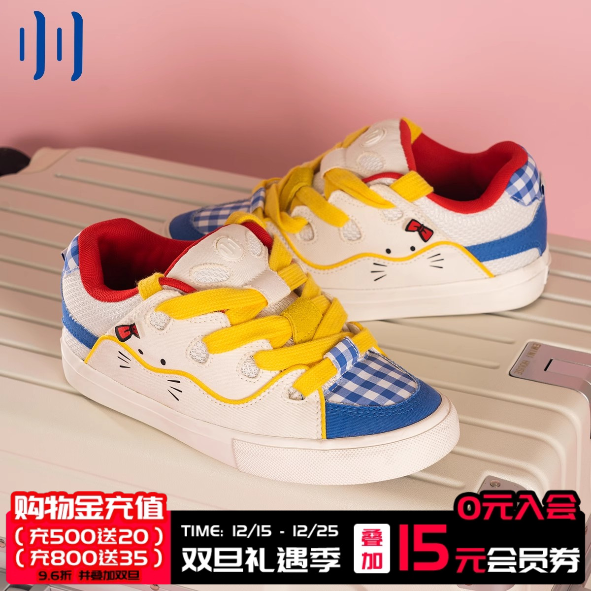 蓝白黄官方低帮面包鞋顽刻国潮