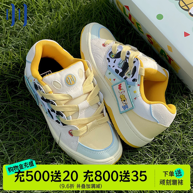 顽刻官方面包鞋奶牛小新配色复古低帮男女国潮滑板鞋