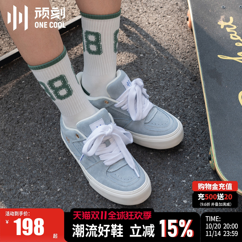 顽刻冰蓝色翻毛皮情侣低帮滑板鞋