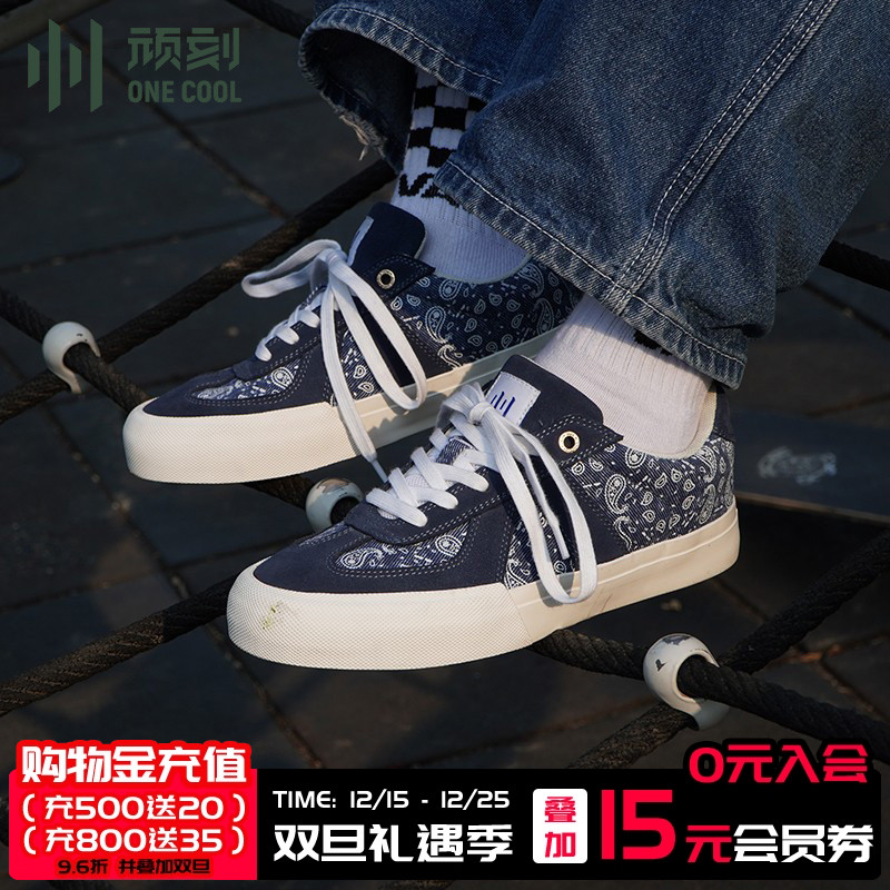 ollieskate顽刻官方海军蓝腰果花拼色德训翻毛皮低帮耐磨滑板鞋