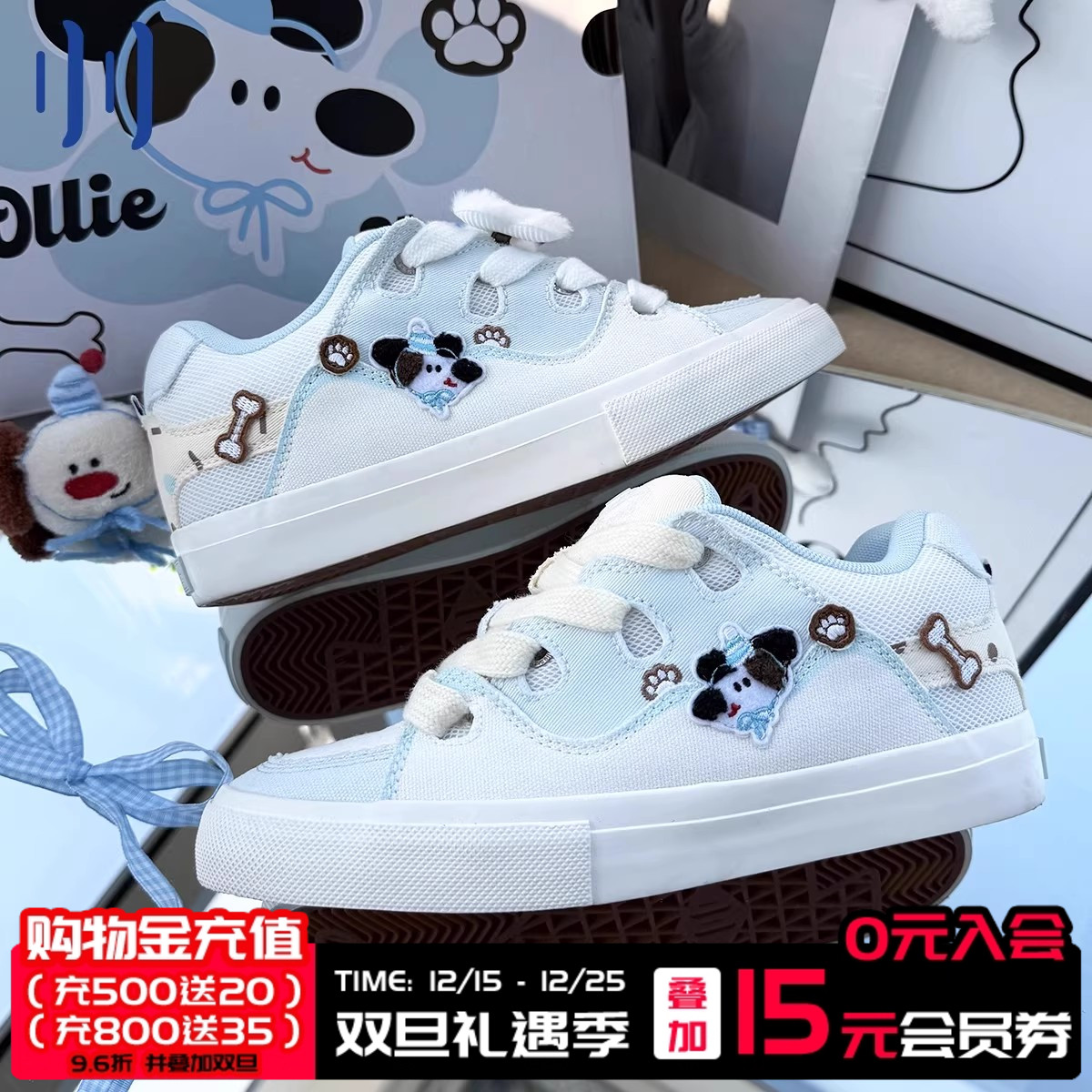 顽刻官方面包鞋旺旺来电配色秋季BAKE低帮男女国潮滑板鞋