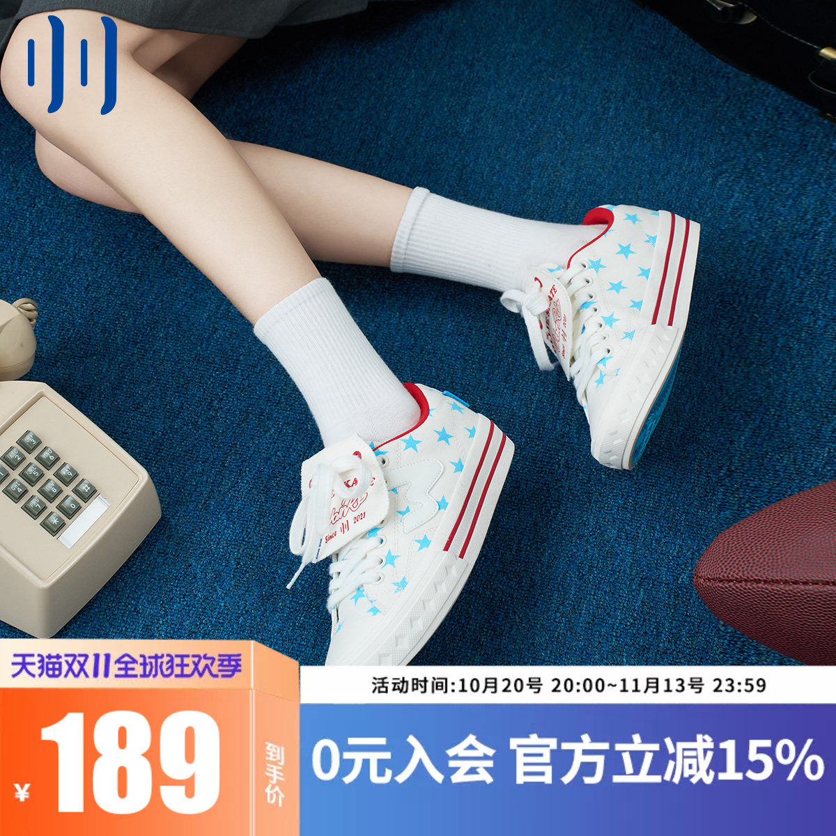 顽刻官方三明治白蓝星星校园风W复古休闲学生男女国潮帆布滑板鞋